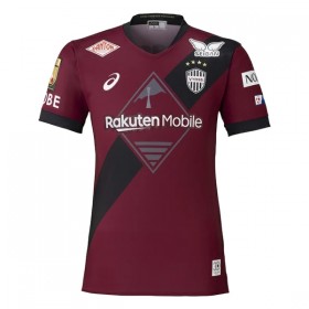 Nogometni Dresovi Vissel Kobe Domaći 2026-27 Kratkih Rukava