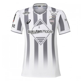 Nogometni Dresovi Vissel Kobe Gostujući 2026-27 Kratkih Rukava