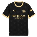 Nogometni Dresovi Manchester City Rodrigo 16 Gostujući 2026-27 Kratkih Rukava